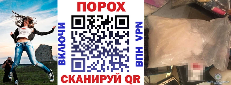 где найти наркотики  Губкин  Амфетамин 97% 