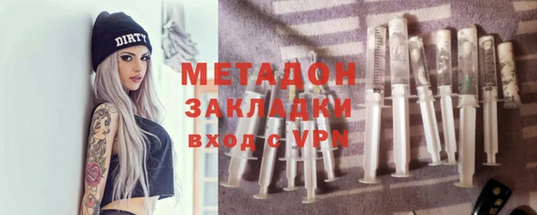 экстази Алзамай