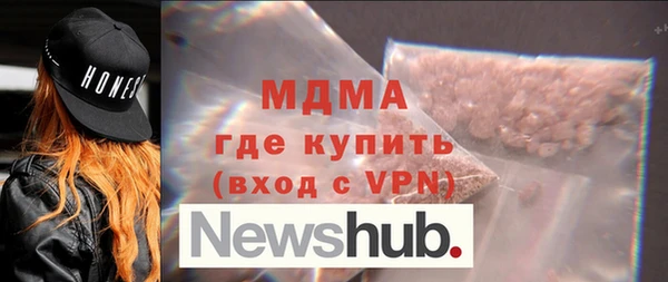 экстази Алзамай