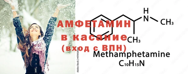 сатива Алексеевка