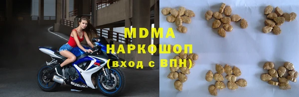 сатива Алексеевка