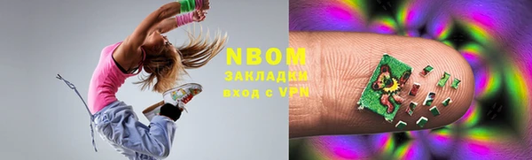 экстази Алзамай