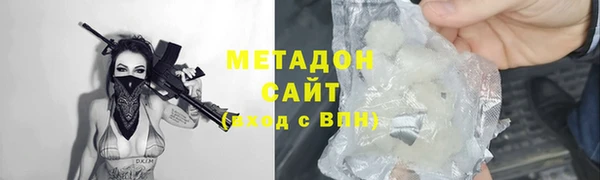 сатива Алексеевка