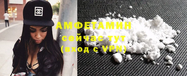 сатива Алексеевка
