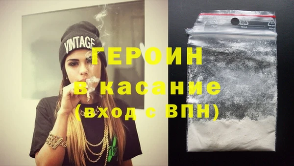 сатива Алексеевка
