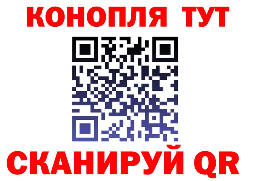 APVP мука зеркало мориарти MEGA Губкин