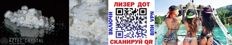 Лсд 25 экстази ecstasy  Губкин 