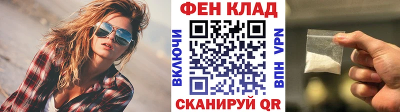 ОМГ ОМГ ТОР  Губкин  МЕТАМФЕТАМИН витя 