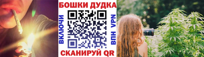 Каннабис VHQ Губкин
